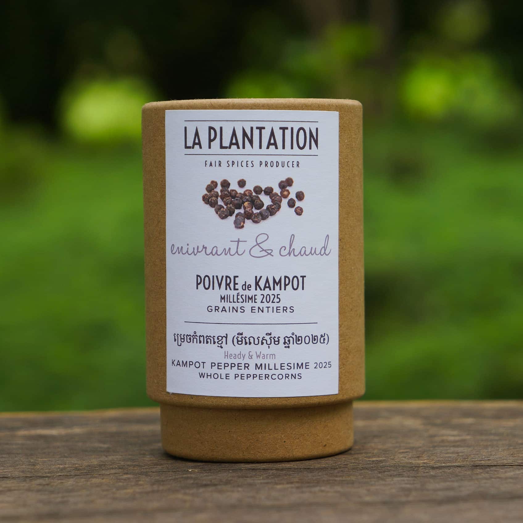 Poivre de Kampot Millésime 2025-un excellent cru