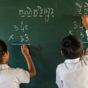 L'Association les écoles de La Plantation