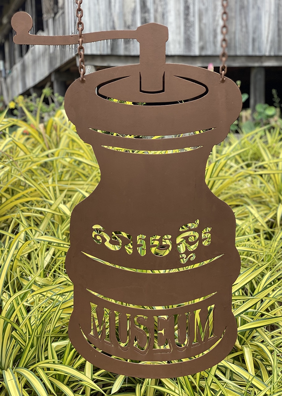 Illustration d'un Moulin à Poivre