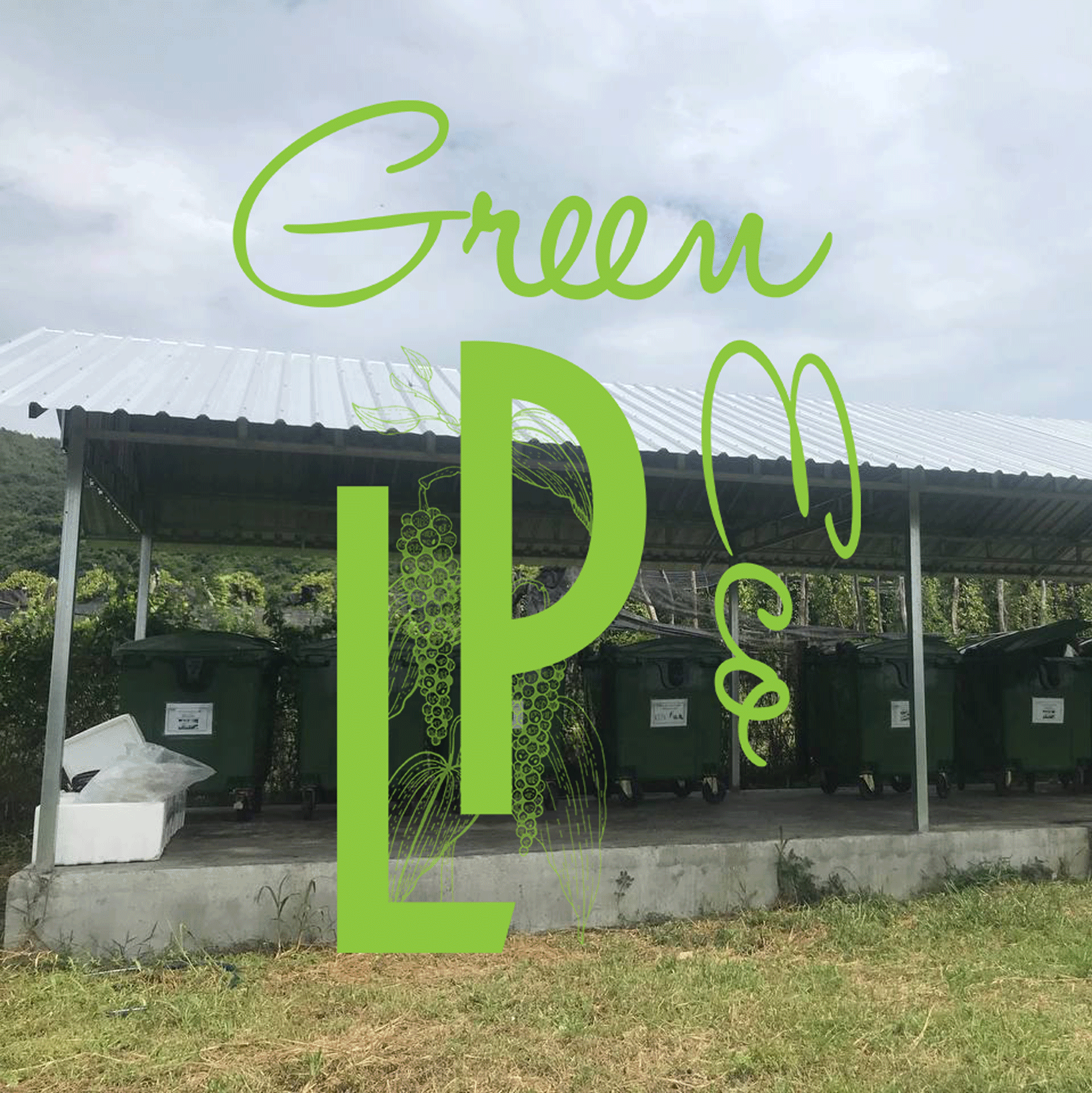 Programme de gestion des déchets de la Plantation