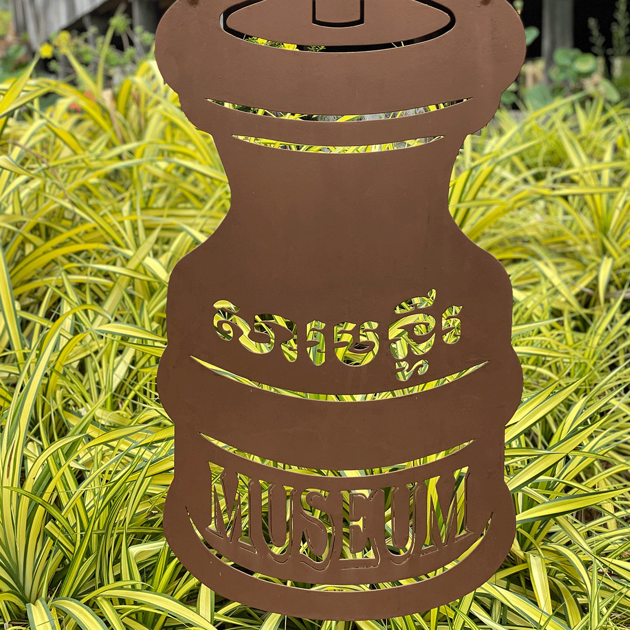 Dessin d'un moulin à Poivres