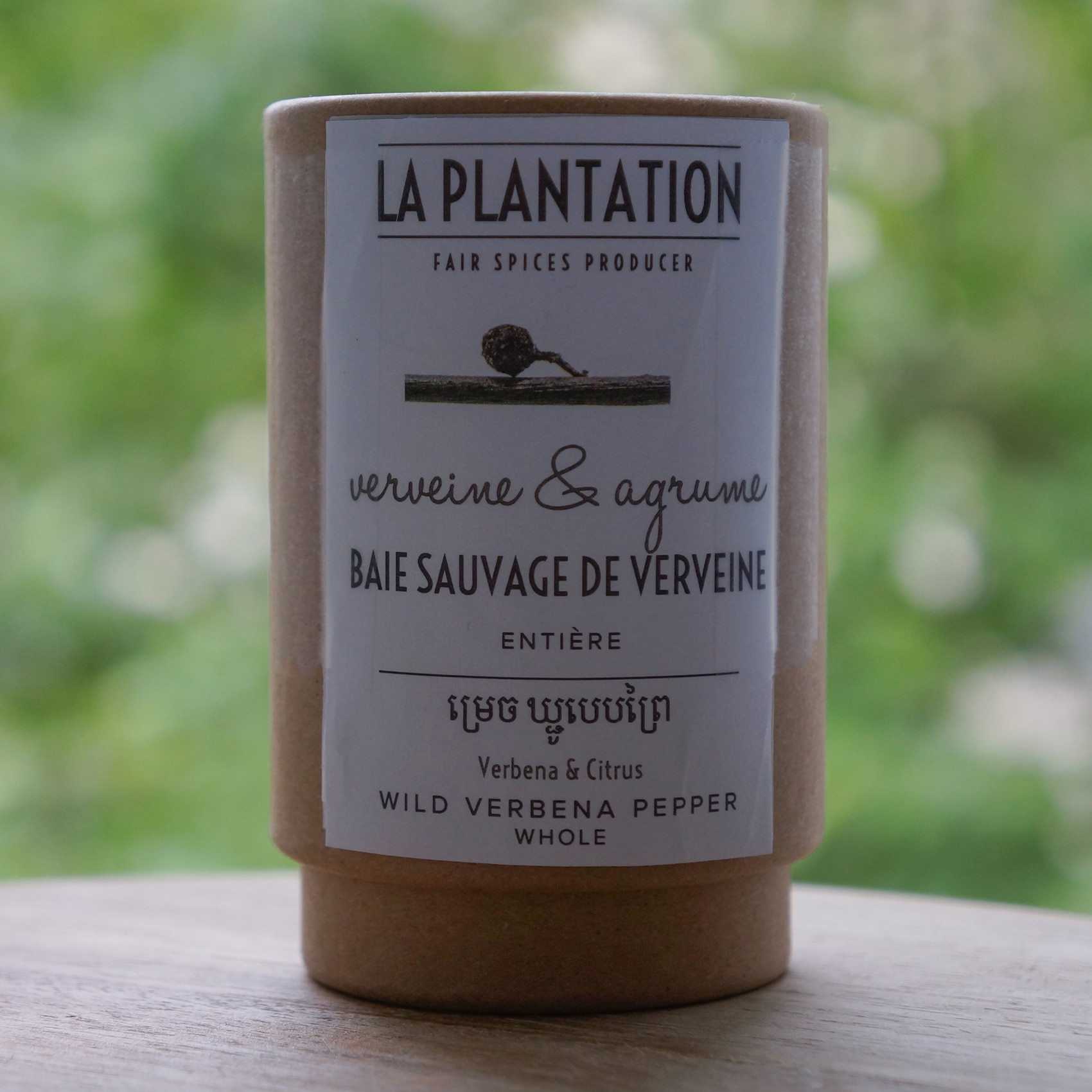 paquet de baies de verveine