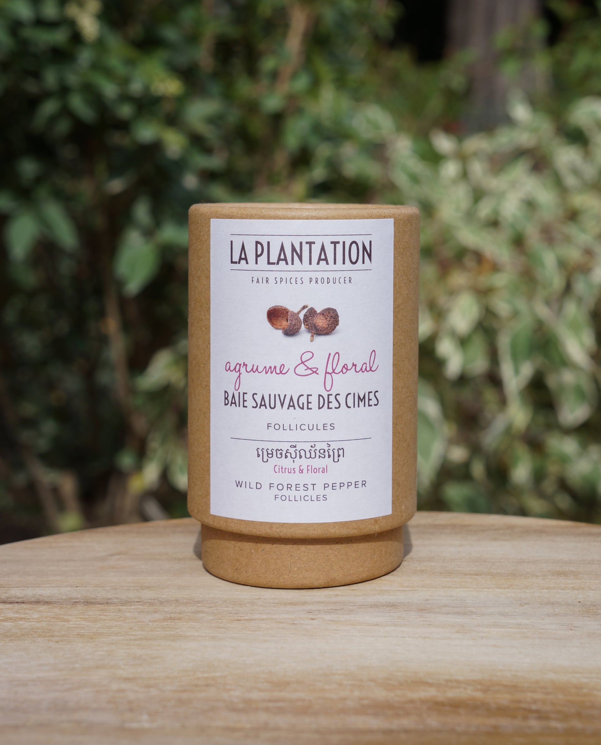 Baies de Cimes de la Plantation