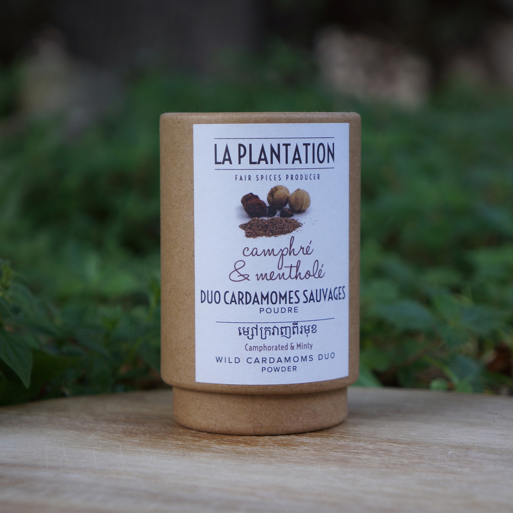 tube kraft de cardamomes moulues