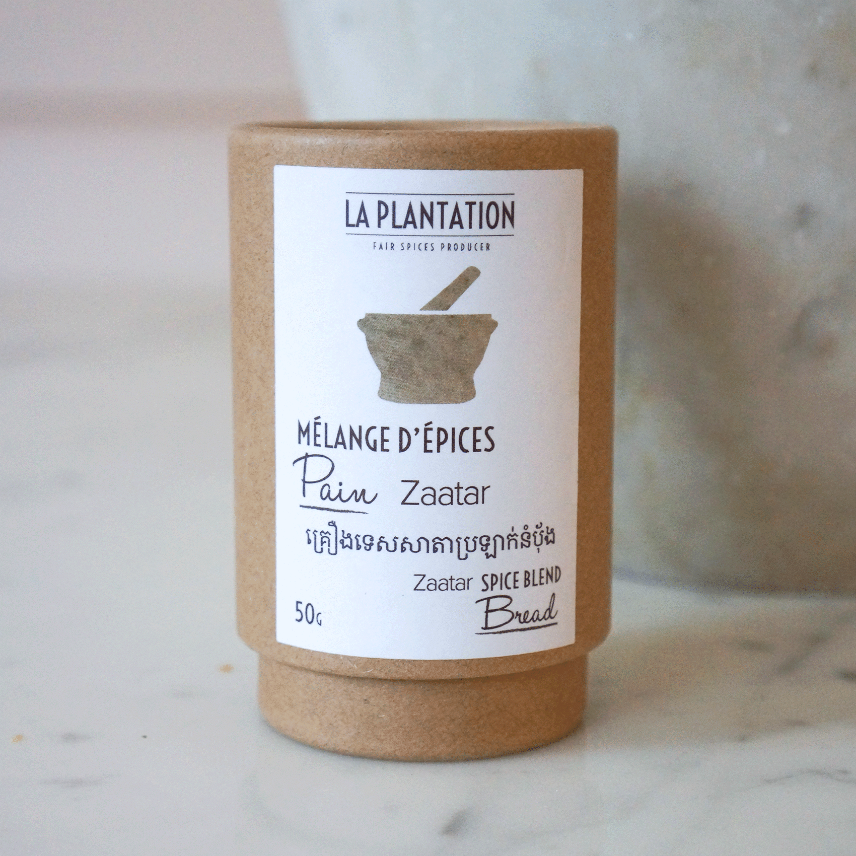 tube kraft alimentaire de mélange d'épices zaatar