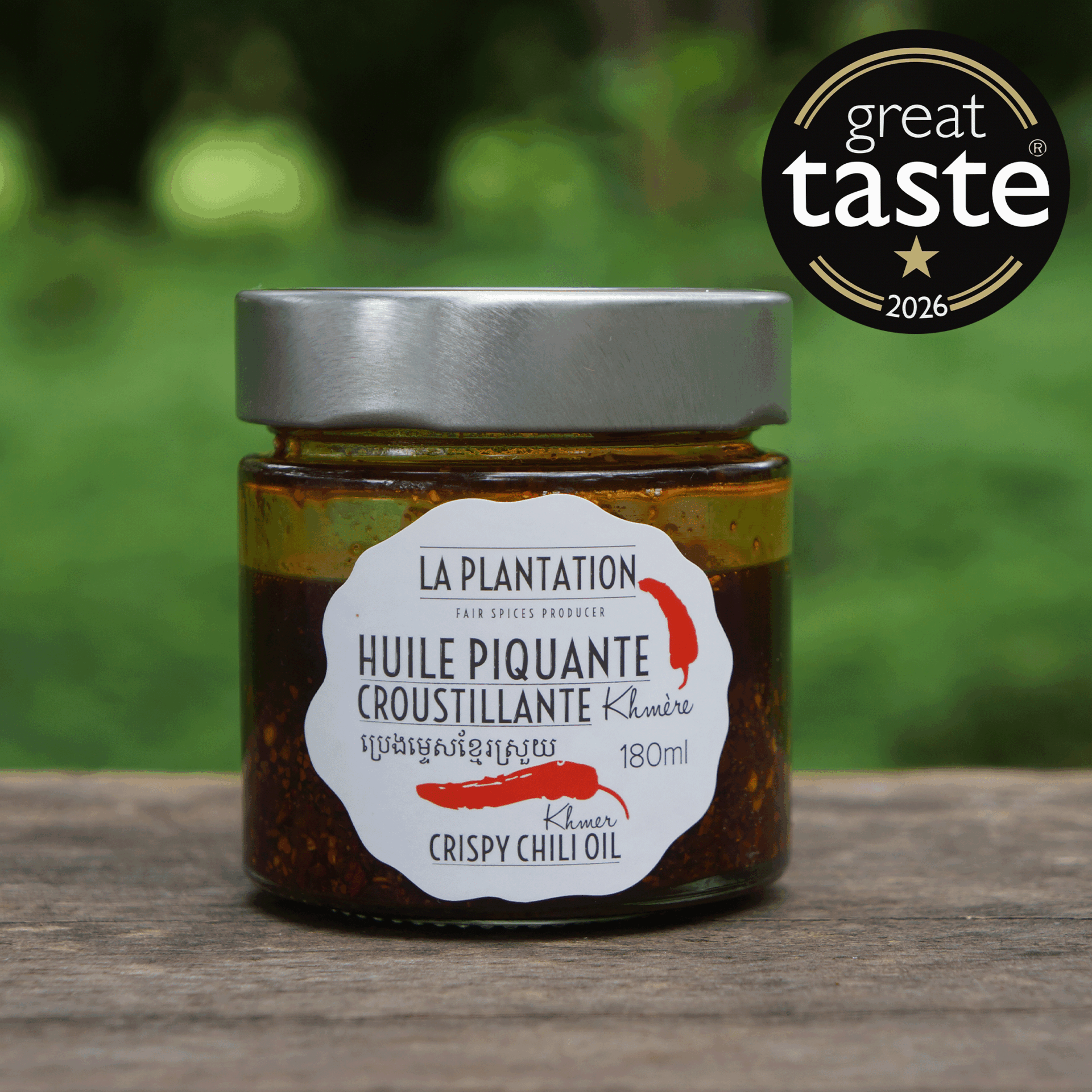 bocal d'huile croustillante pimentée avec logo gre