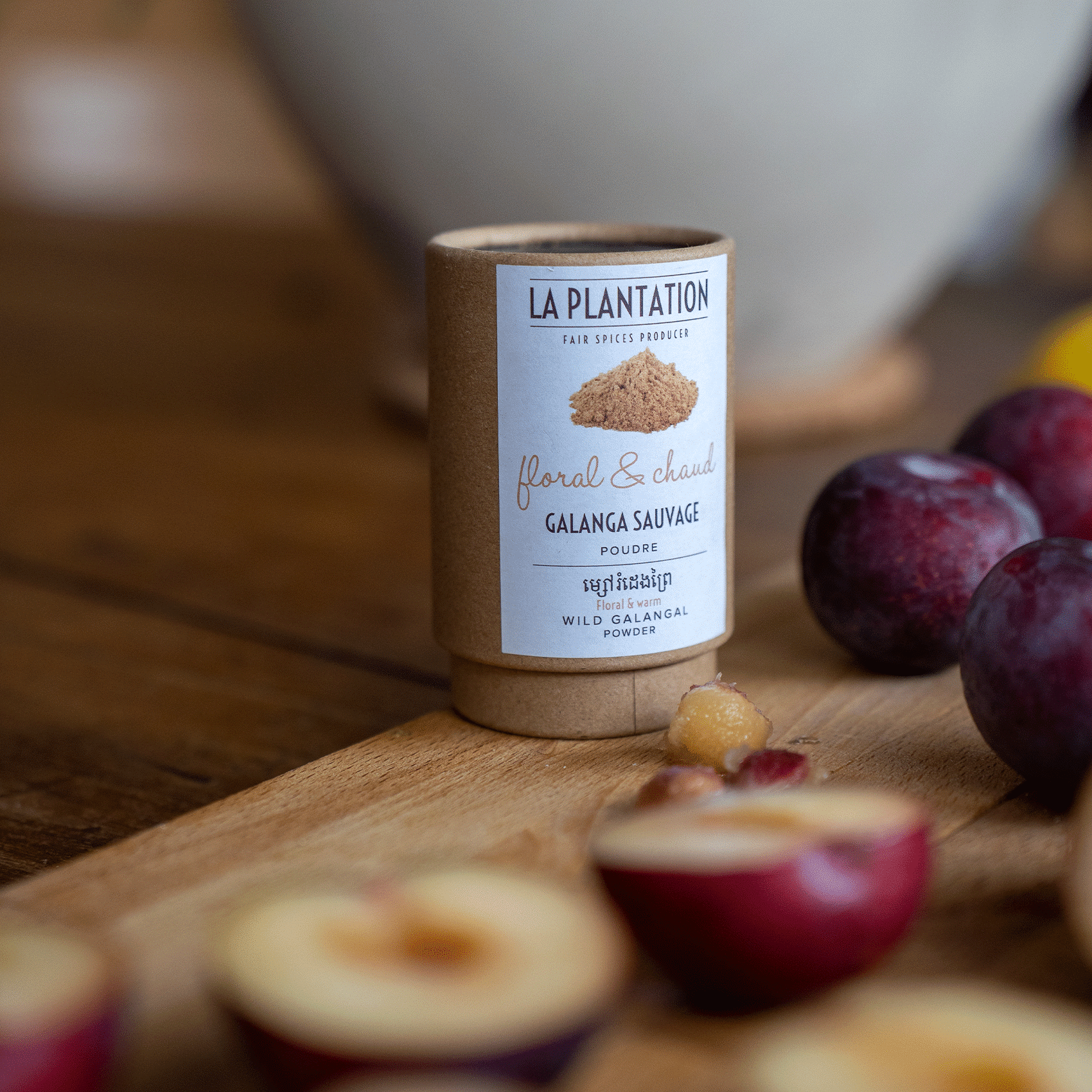 prunes découpées en deux